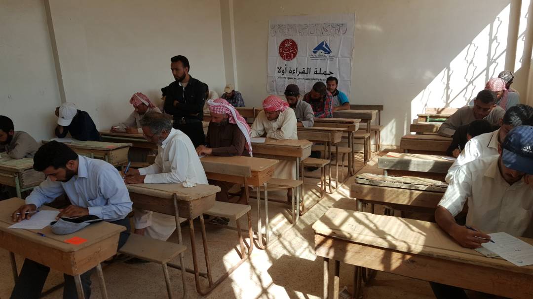 النور المبين - حملة القراءة أولا