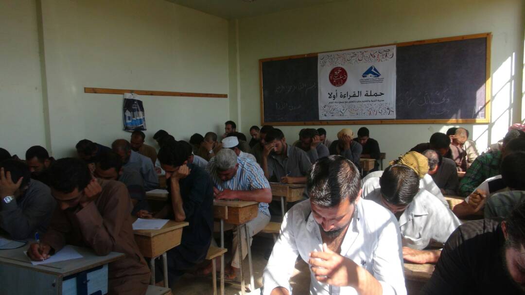 النور المبين - حملة القراءة أولا