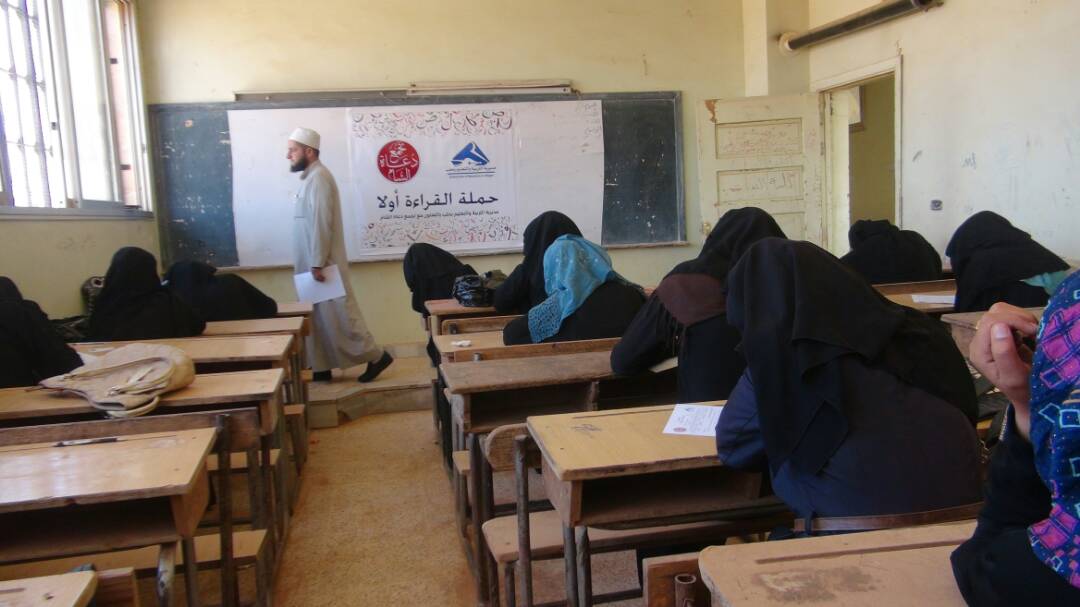 النور المبين - حملة القراءة أولا