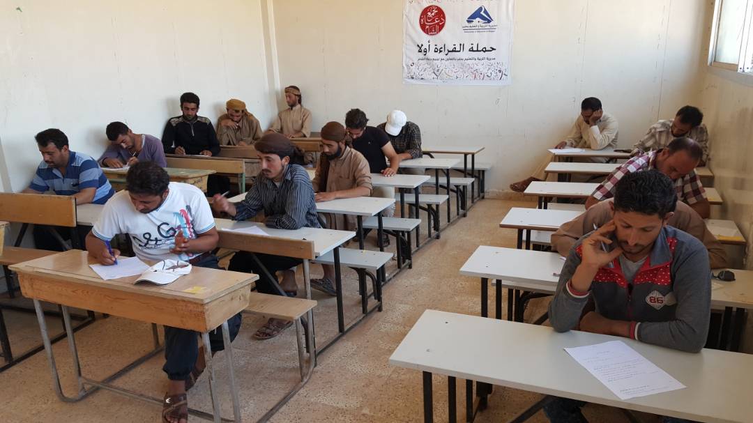 النور المبين - حملة القراءة أولا