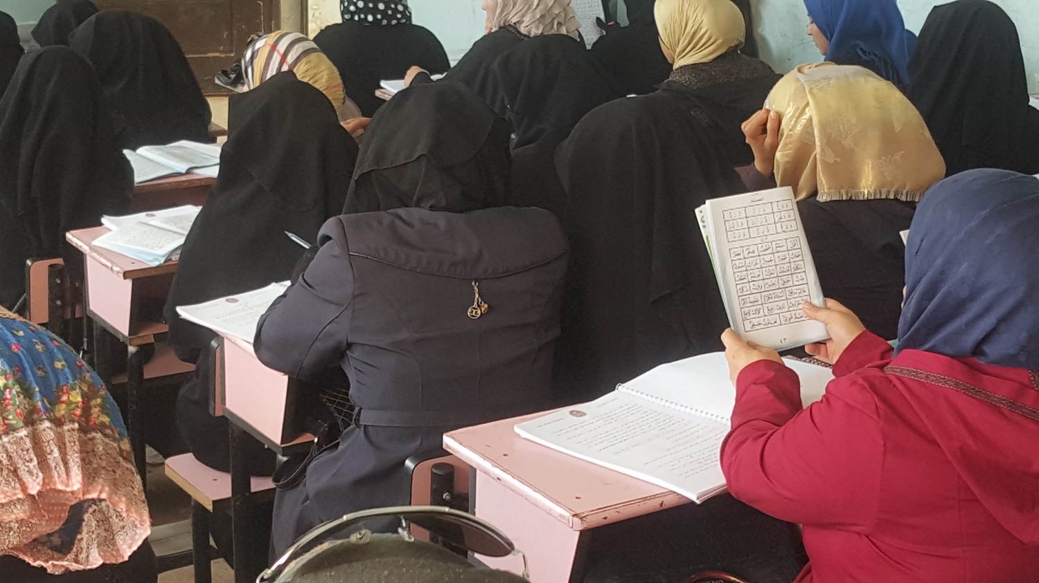 النور المبين - حملة القراءة أولا 96