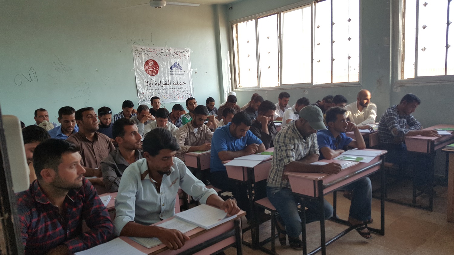 النور المبين - حملة القراءة أولا 97