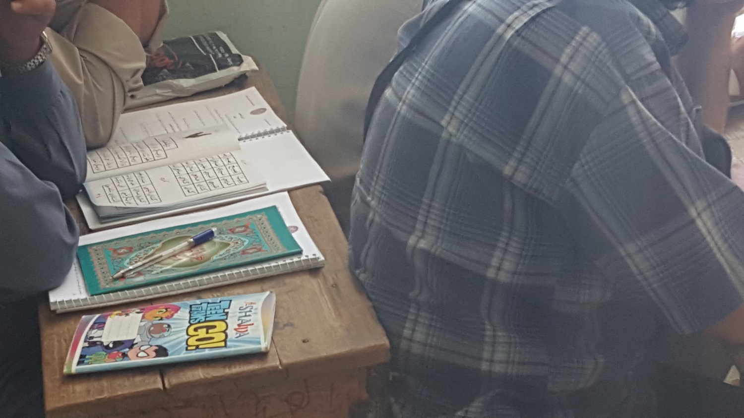 النور المبين - حملة القراءة أولا 99