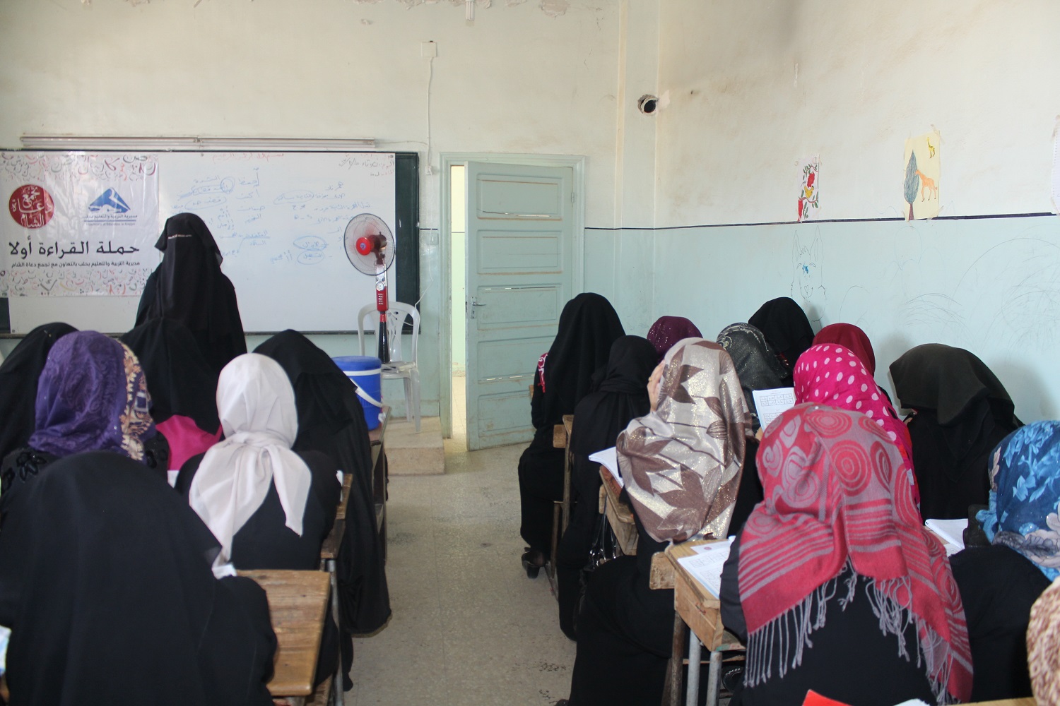 النور المبين - حملة القراءة أولا 102