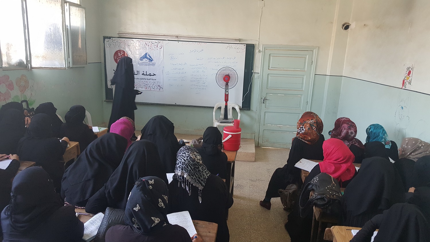 النور المبين - حملة القراءة أولا 103