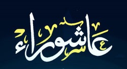الرسائل التدبرية - قال كلا إن مع ربي سيهدين