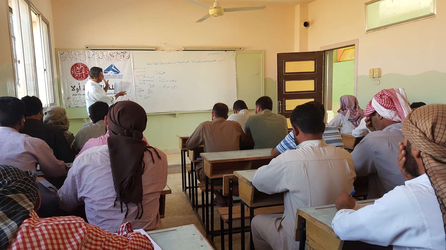 النور المبين - حملة القراءة أولا 109