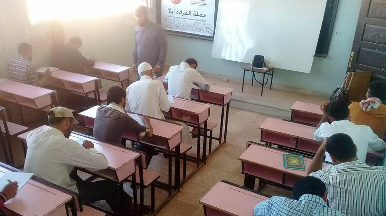 إعداد المعلمين - القراءة أولا امتحانات المرحلة 2