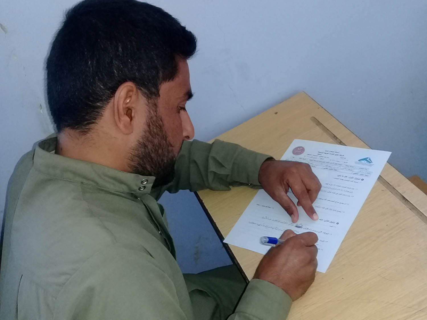 إعداد المعلمين - القراءة أولا امتحانات المرحلة 2