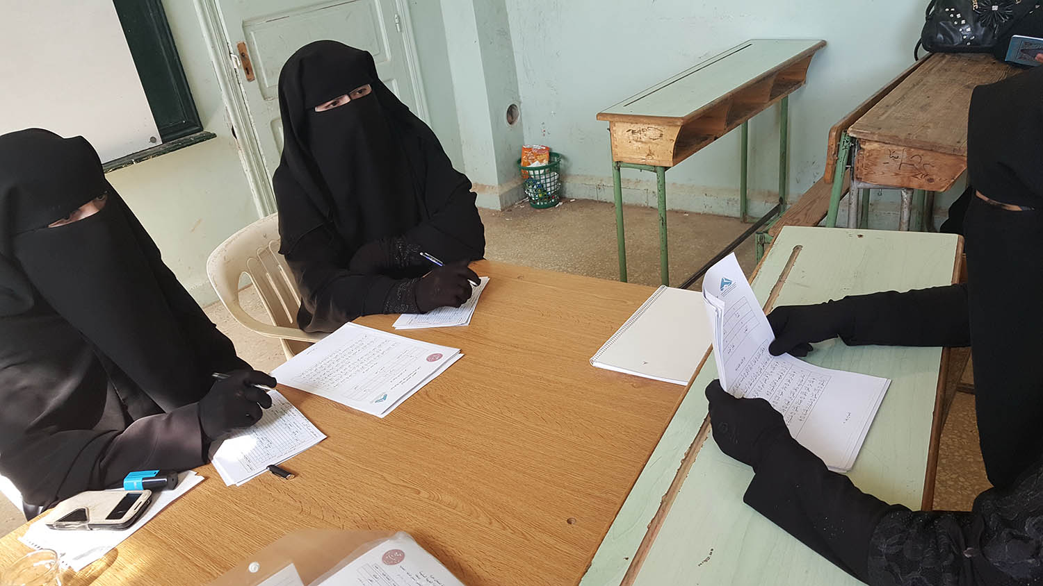 إعداد المعلمين - القراءة أولا سمعان الشرقية