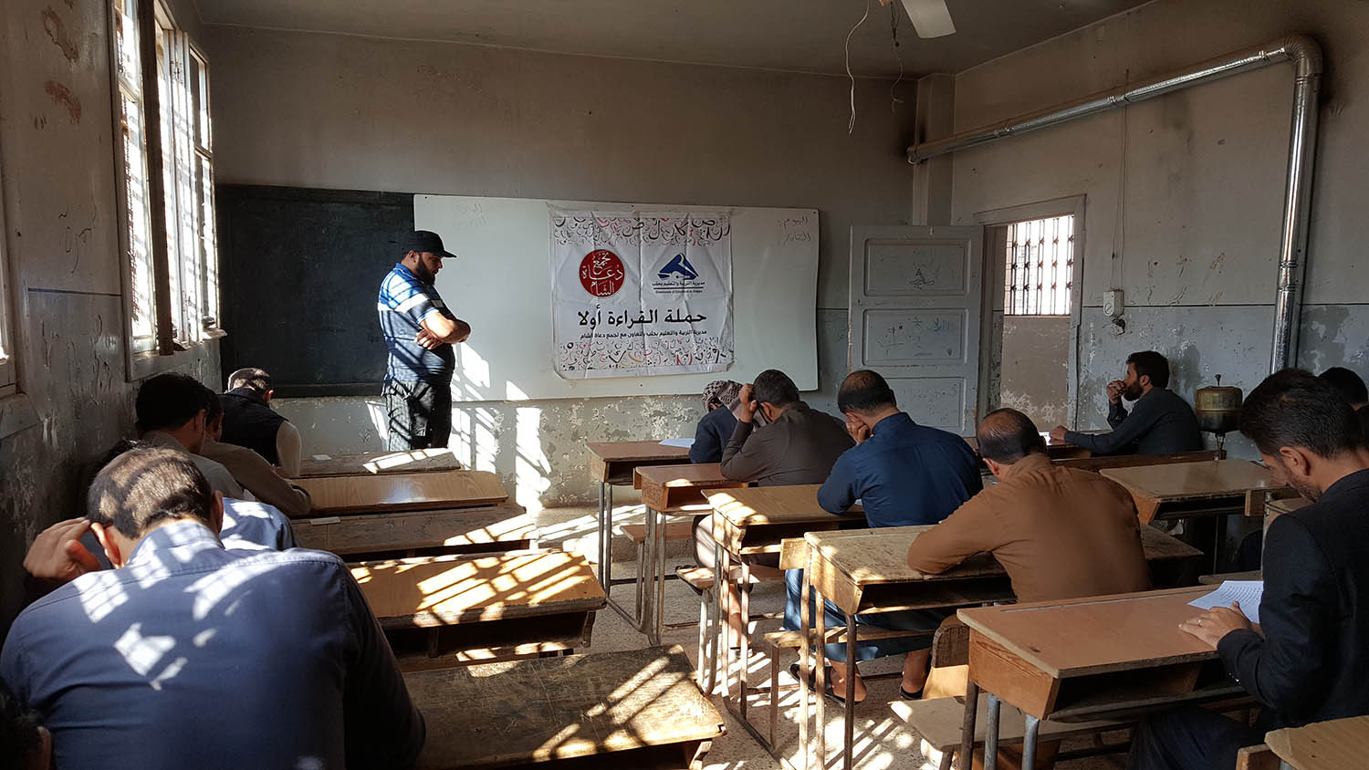 إعداد المعلمين - القراءة أولا سمعان الشرقية