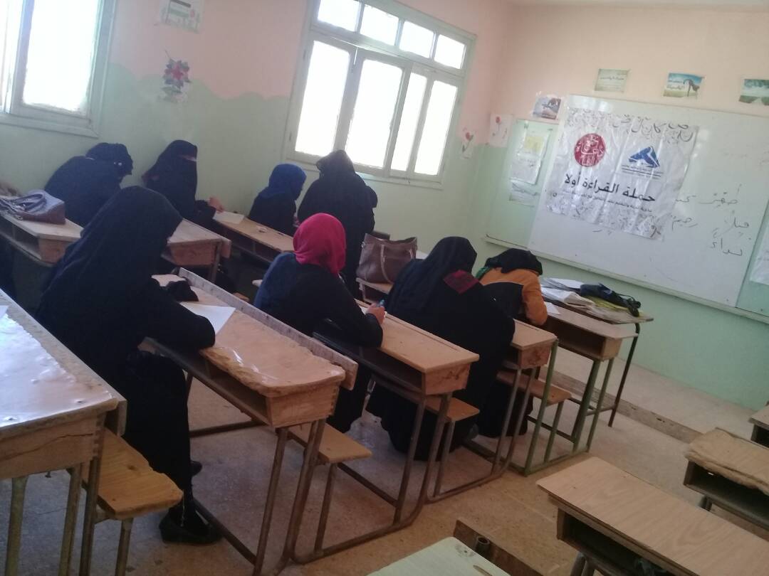 إعداد المعلمين - القراءة أولا دورة الإعادة