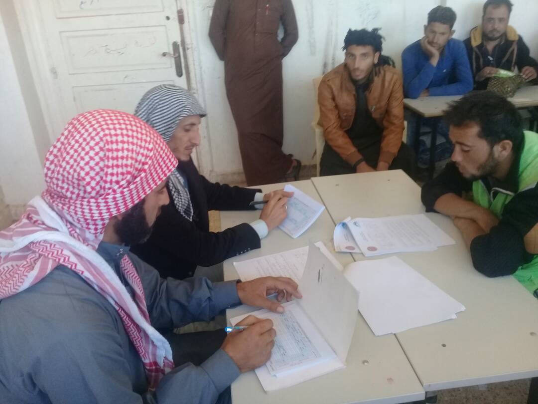 إعداد المعلمين - القراءة أولا دورة الإعادة