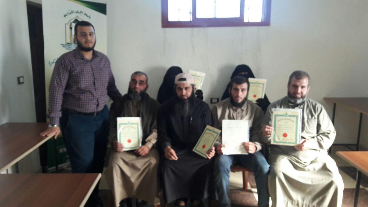 حدث وتعليق - تخريج دفعة من كلية الإمام الأوزاعي