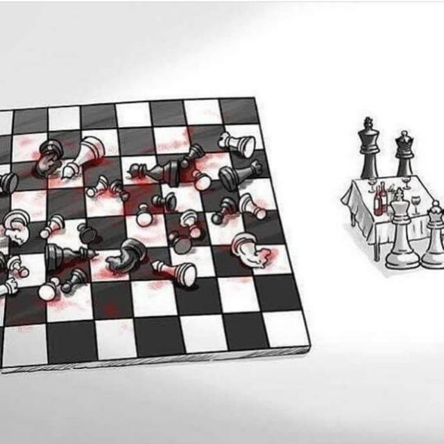 التوعية النوعية - الحرب بالوكالة