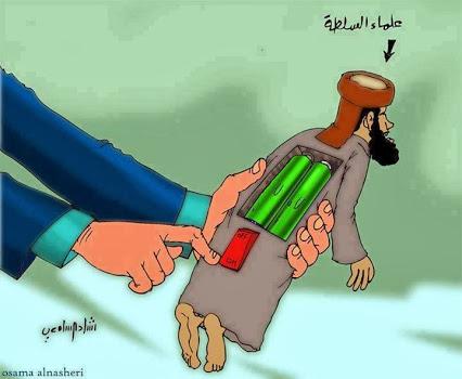 التوعية النوعية - شرعيون تحت الطلب