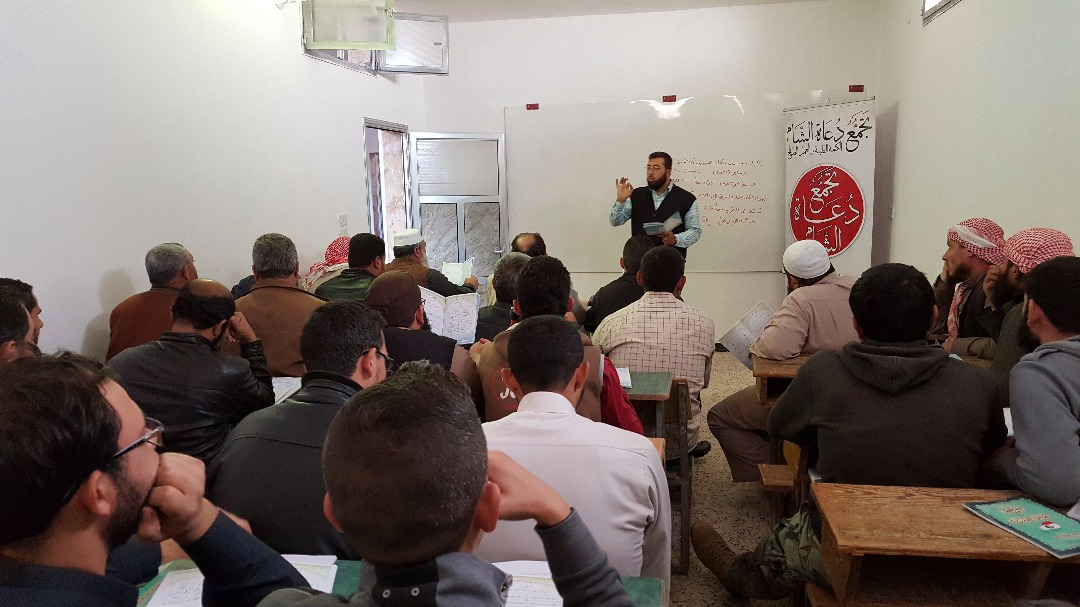 إعداد المعلمين - تقرير الدورة 112