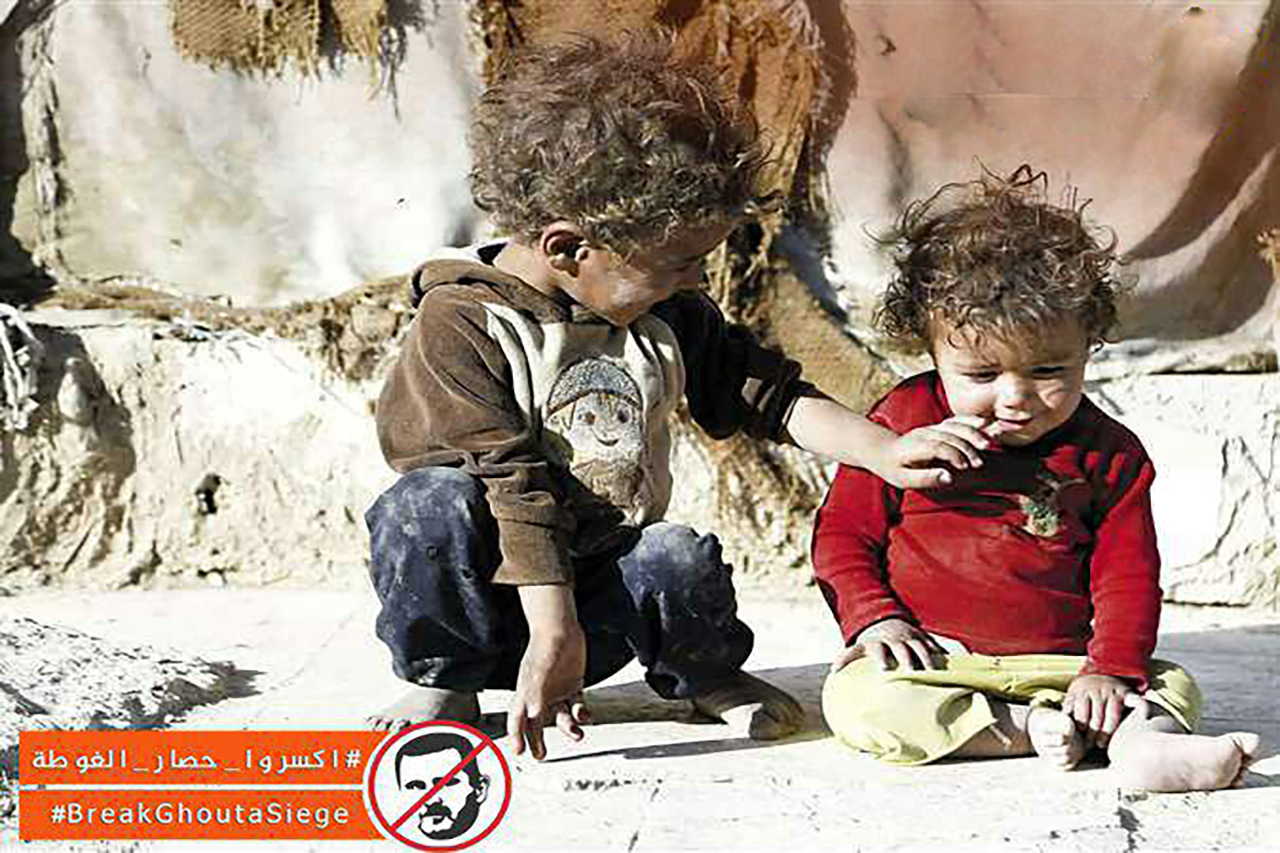 حدث وتعليق - اكسروا حصار الغوطة