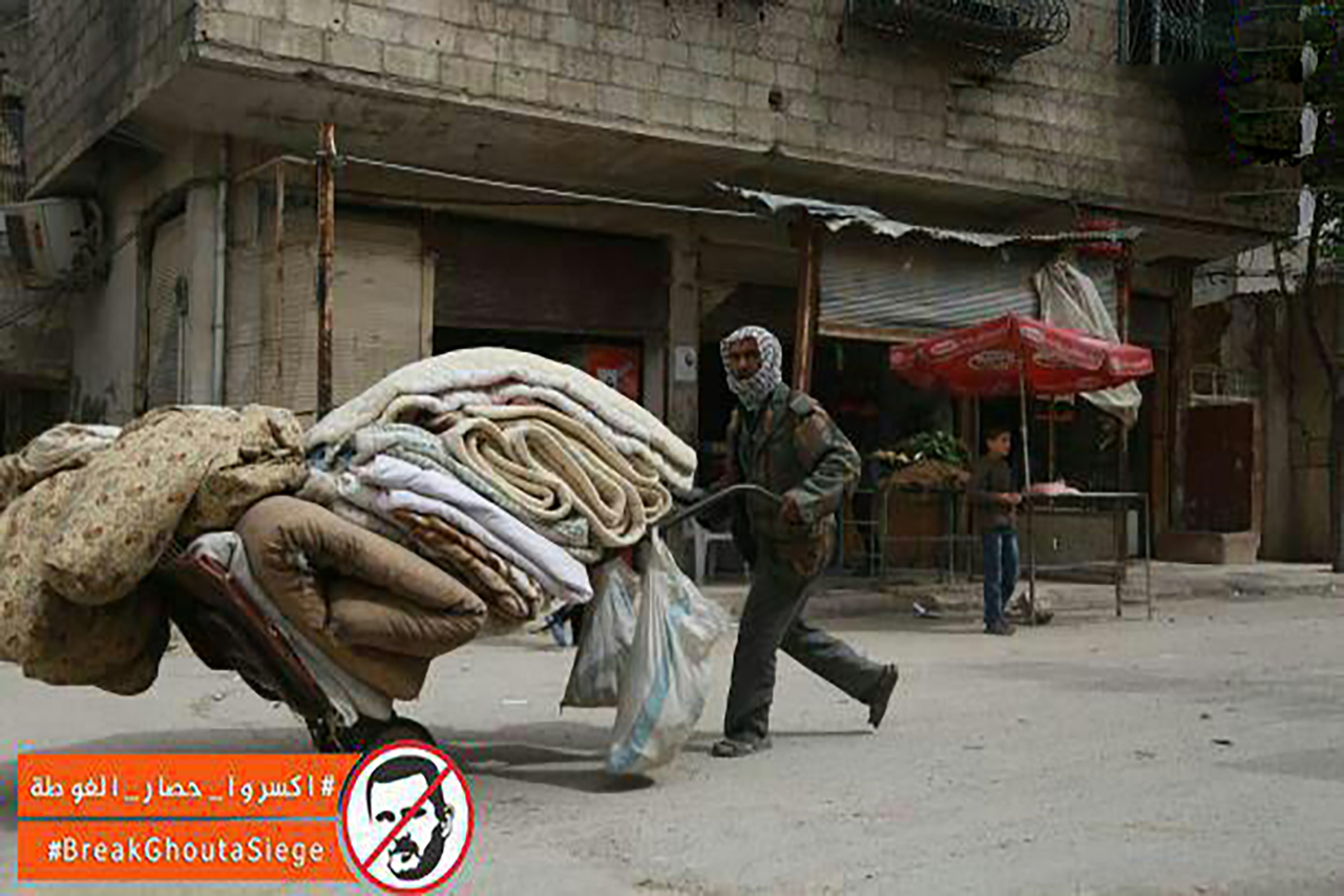 حدث وتعليق - اكسروا حصار الغوطة