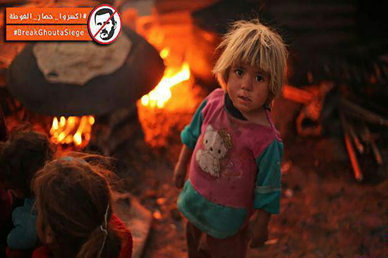 حدث وتعليق - اكسروا حصار الغوطة