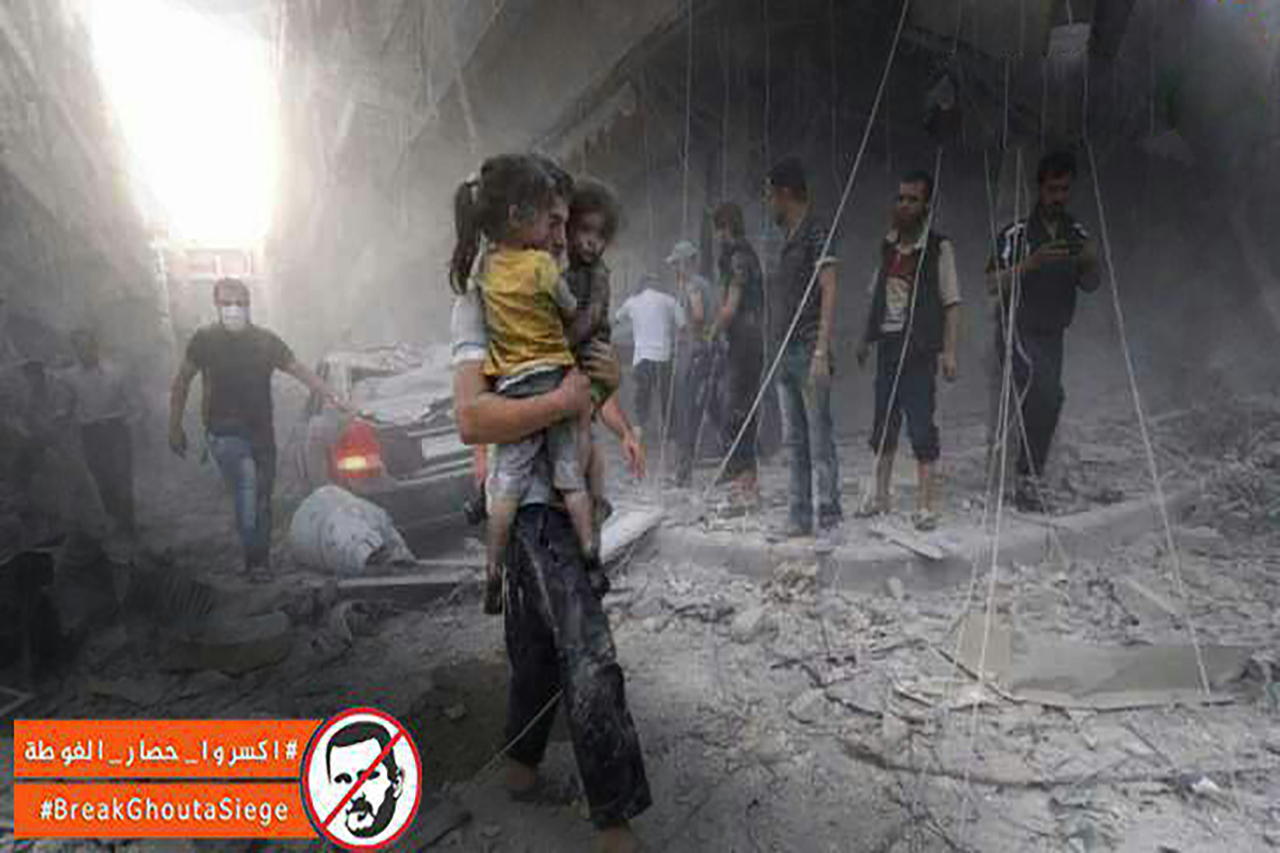 حدث وتعليق - اكسروا حصار الغوطة