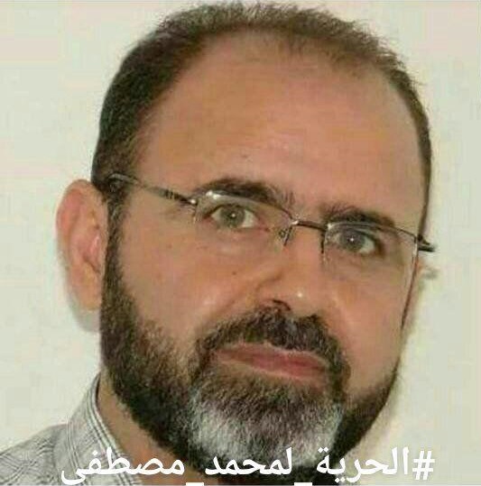حدث وتعليق - الحرية لمحمد مصطفى