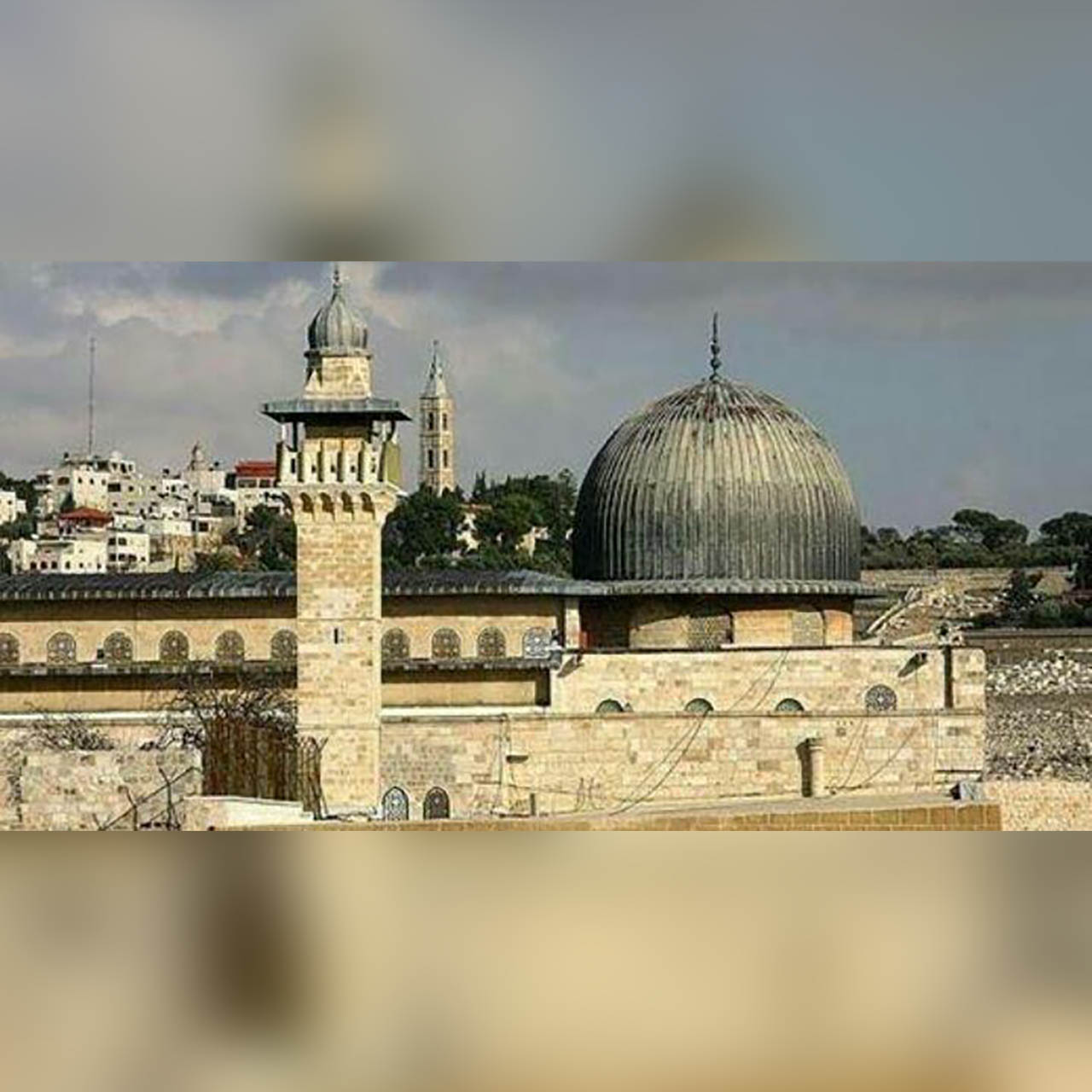 حدث وتعليق - القدس عربية