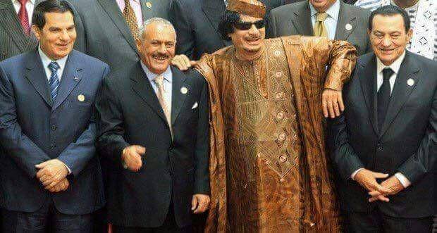 حدث وتعليق - مقتل على عبد الله صالح