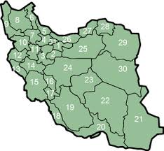 حدث وتعليق - إيران أول المفاجآت