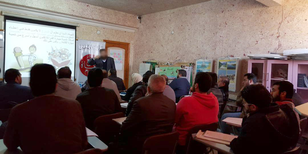 إعداد الكوادر - الأساليب النبوية 115