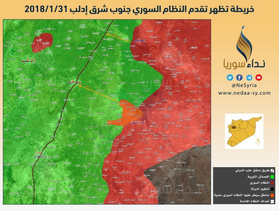 حدث وتعليق - بقي أهل حلب يلقون باللائمة على قادة الفصائل