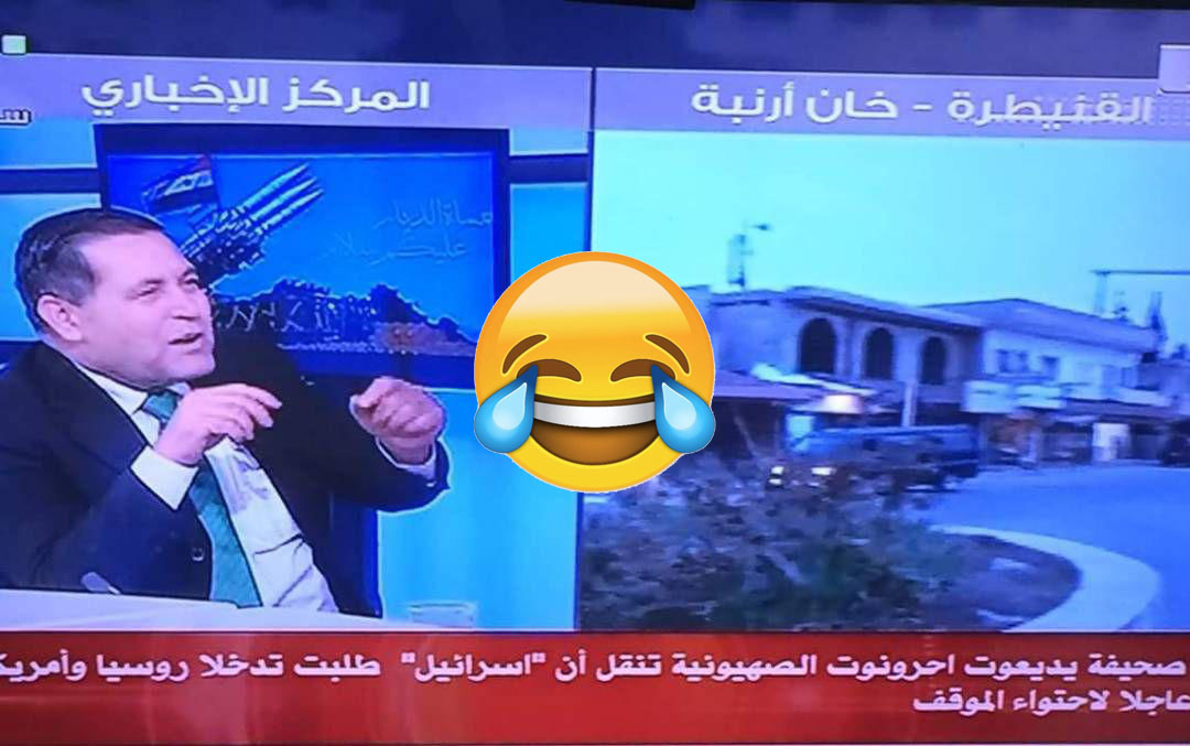 مقالات - "إسرائيل" تستنجد بروسيا