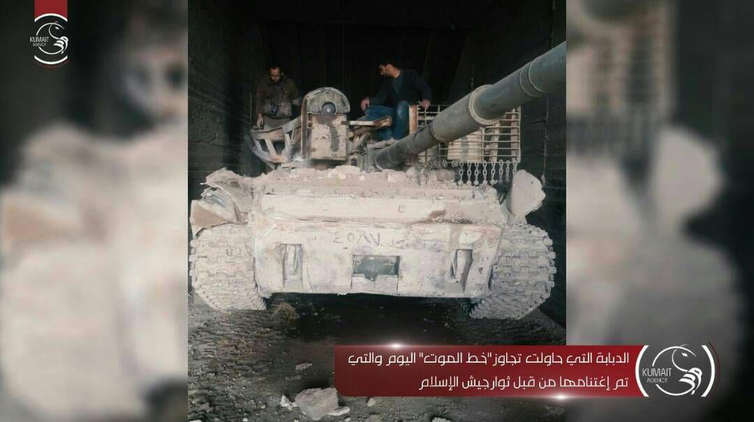 حدث وتعليق - اللهم احفظ الغوطة