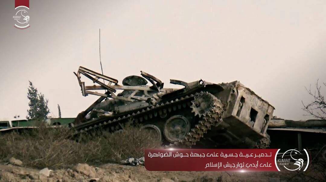 حدث وتعليق - اللهم احفظ الغوطة