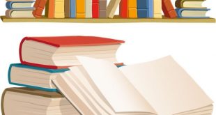 تطوير وإعداد الكوادر - كتب المعاهد القرآنية