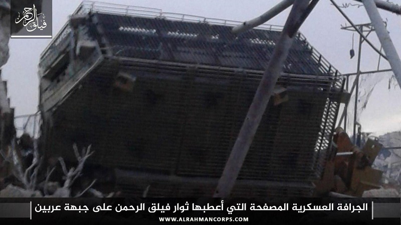 الثورة السورية - الطريق الوحيد لانتصار الثورة