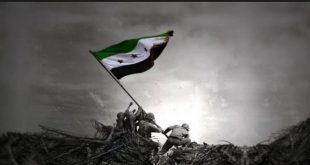 الثورة السورية - أم الثورات