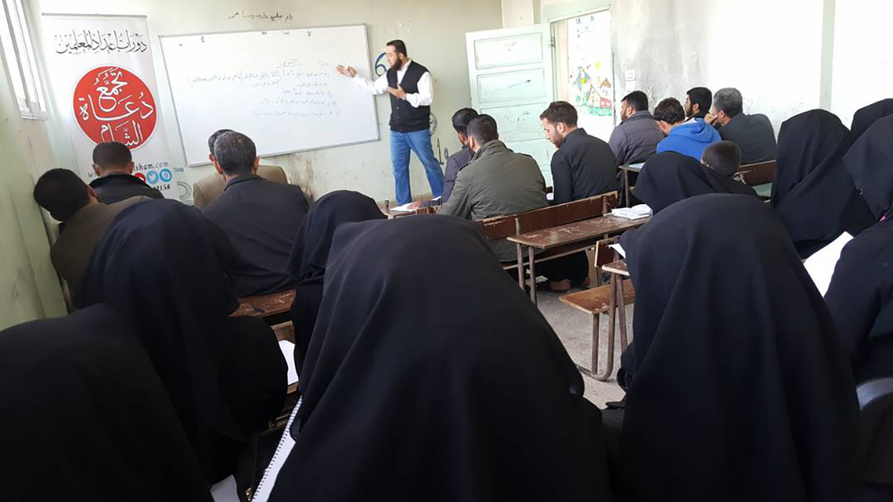 إعداد المعلمين - قراءة سليمة جرجناز