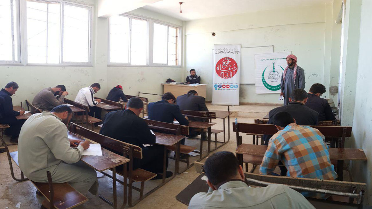 إعداد المعلمين - قراءة سليمة جرجناز