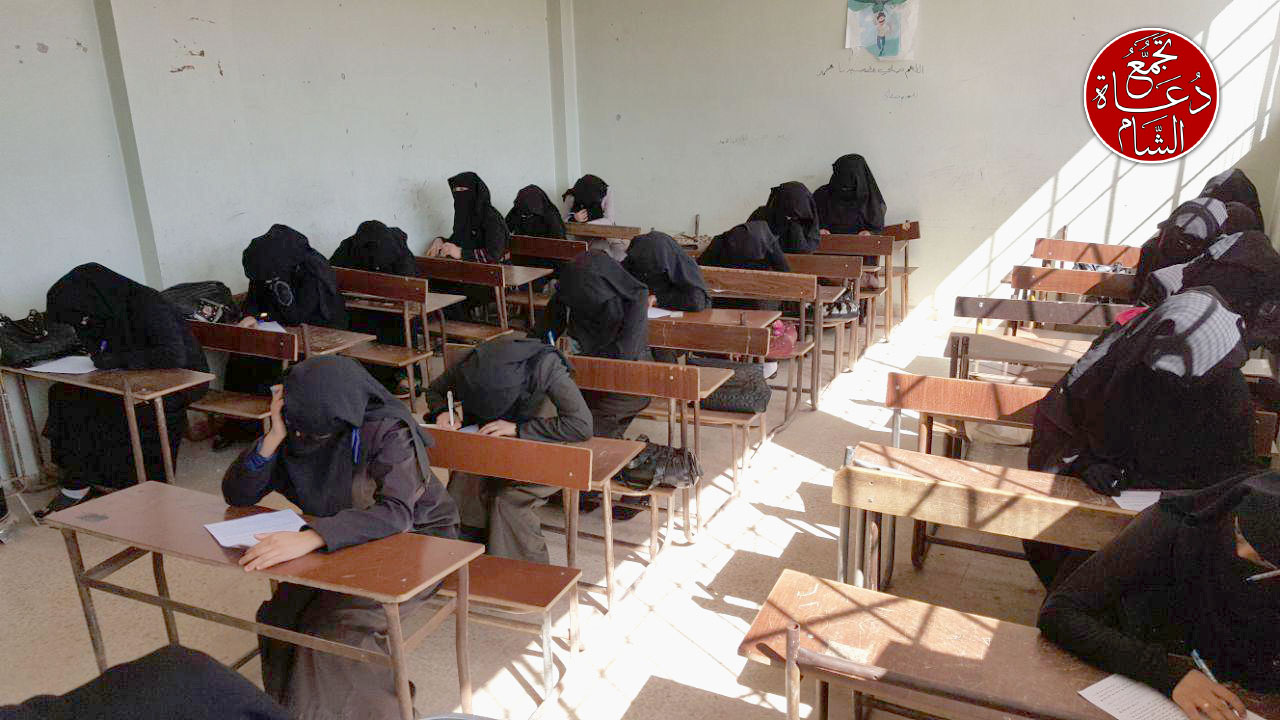 إعداد المعلمين - قراءة سليمة جرجناز