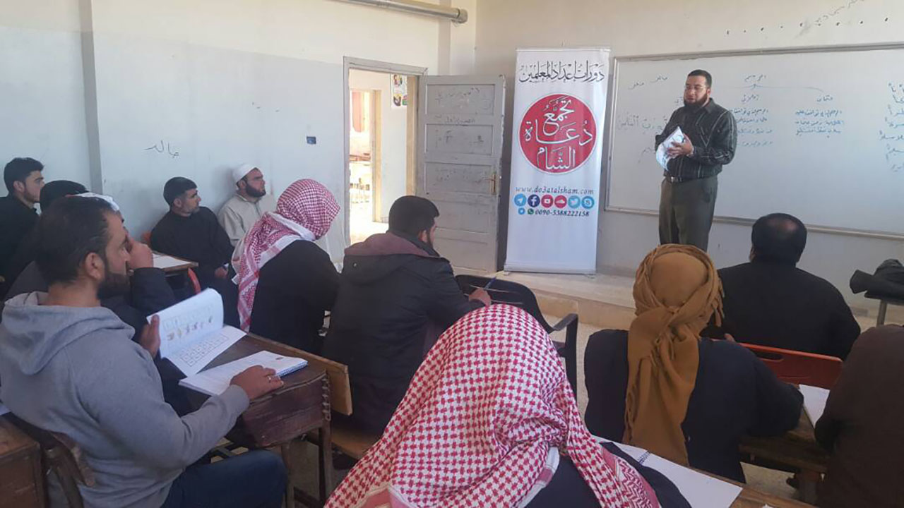 0002714 إعداد المعلمين - قراءة سليمة - التح