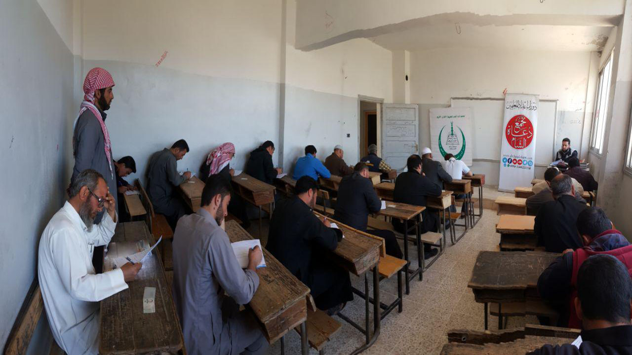 0002715 إعداد المعلمين - قراءة سليمة - التح