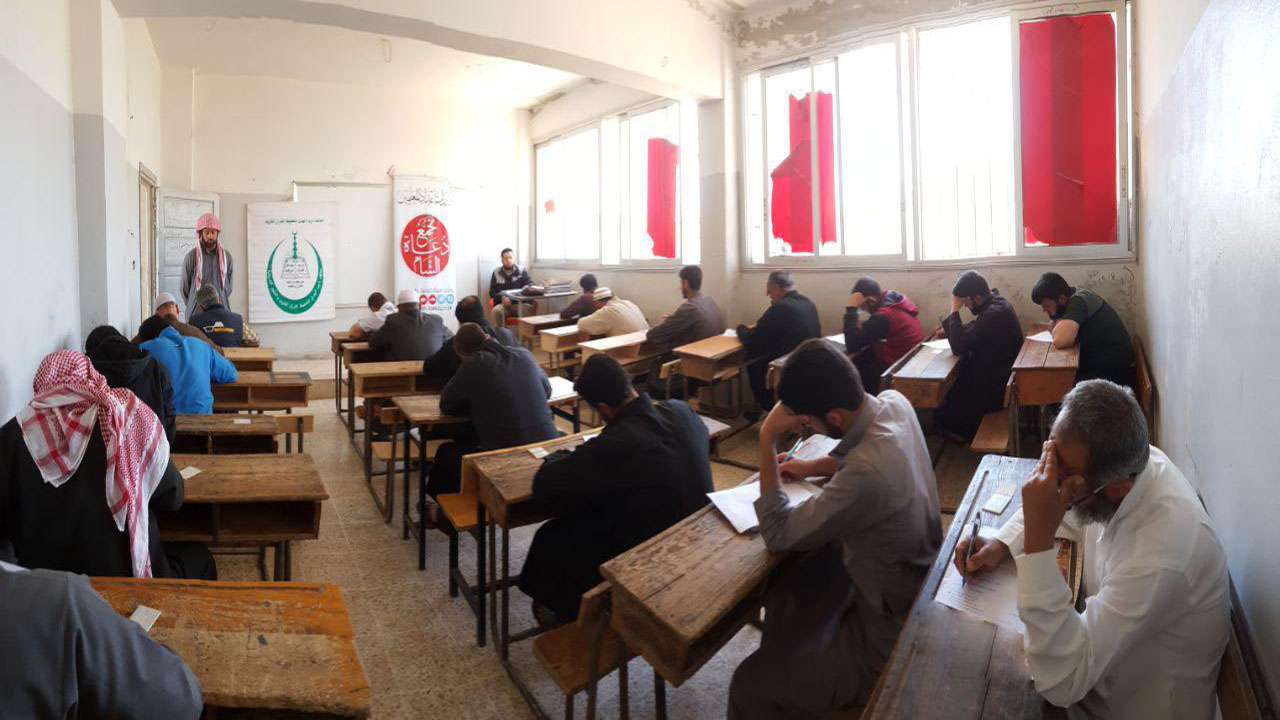 0002716 إعداد المعلمين - قراءة سليمة - التح