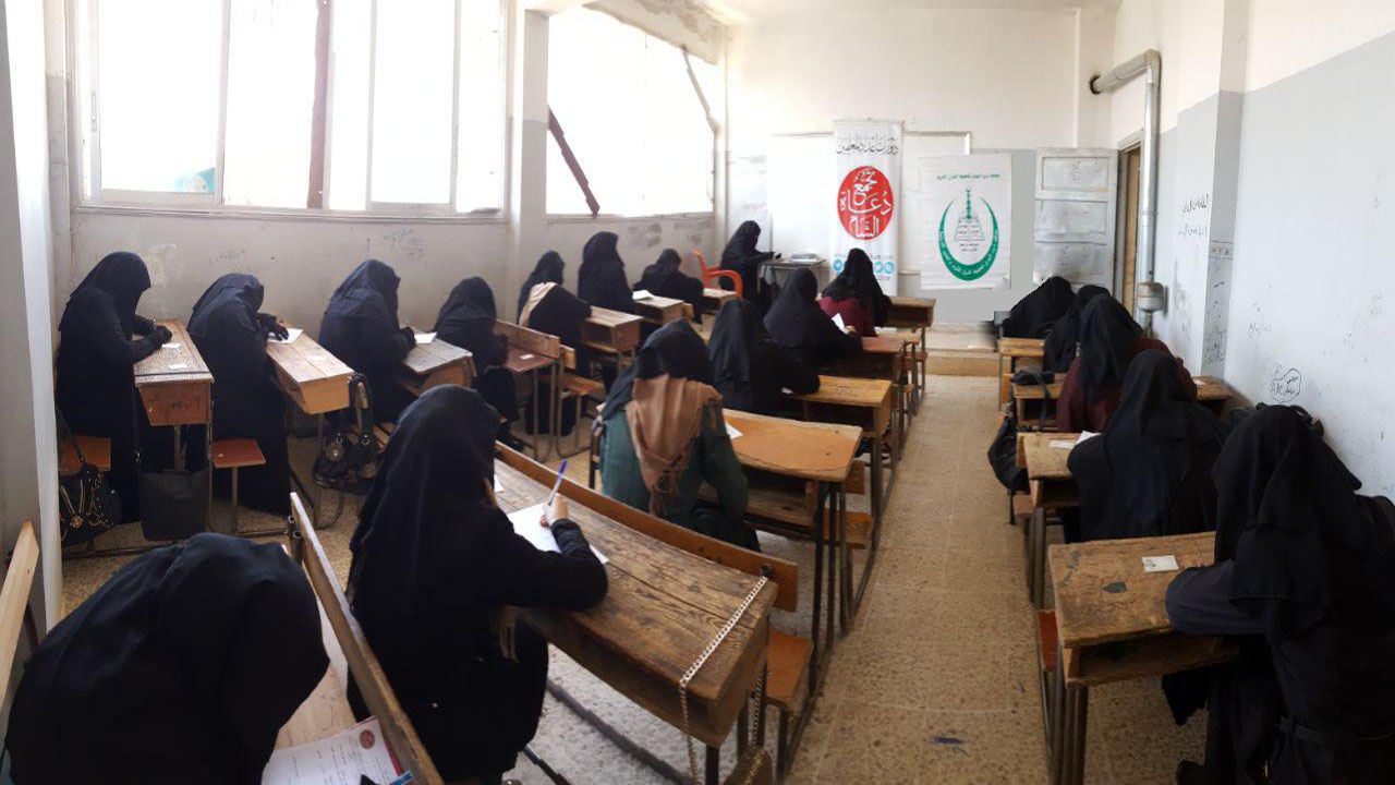 إعدد المعلمين - قراءة سليمة - التح