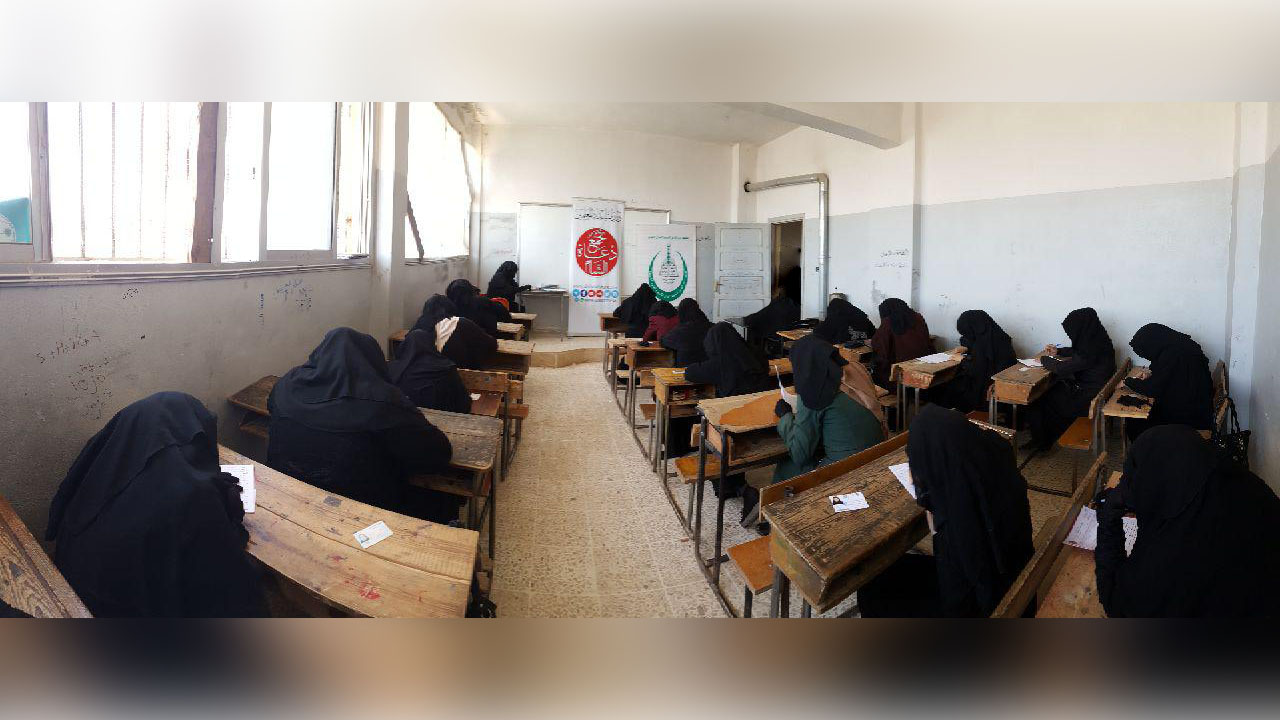 إعدد المعلمين - قراءة سليمة - التح