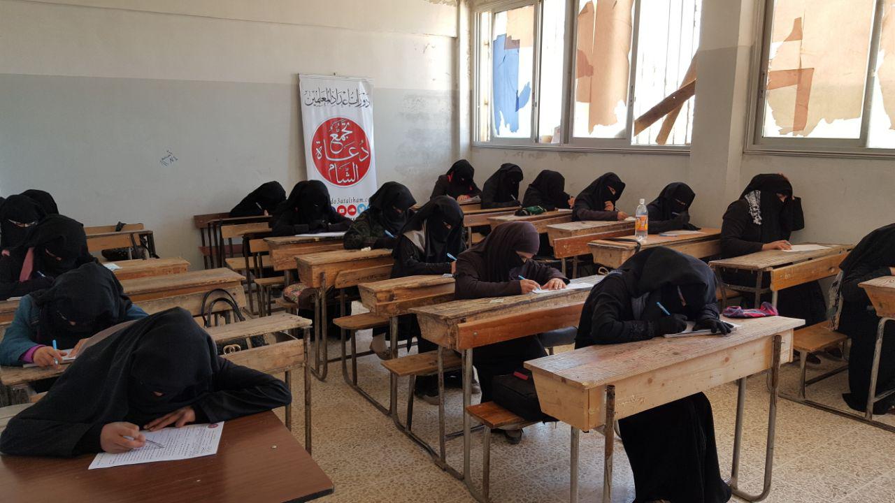 إعدد المعلمين - قراءة سليمة - التح