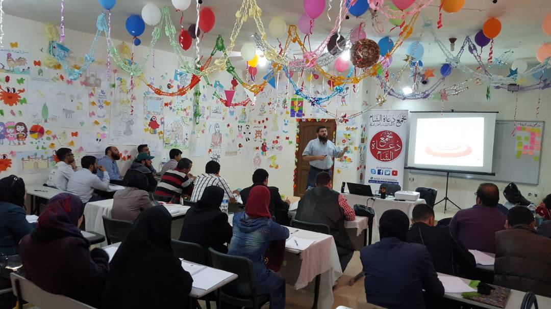 إعداد الكوادر - الأساليب النبوية - كرناها