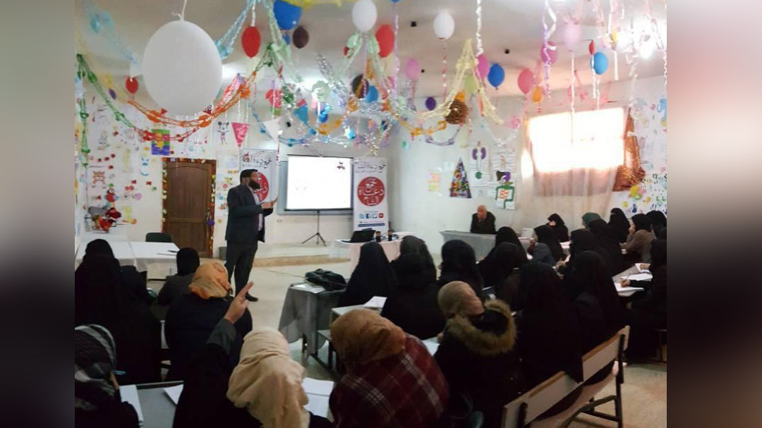 0002872 إعداد الكوادر - الأساليب النبوية - كرناها