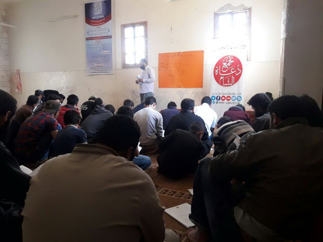 إعداد الكوادر - القراءة السليمة - تلمنس