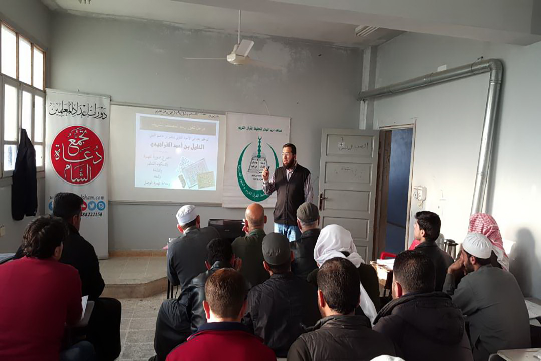 إعداد الكوادر - القراءة السليمة - معرشورين